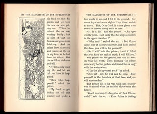 The Invisible Prince and other stories.