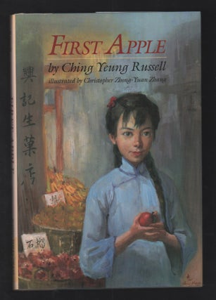 Item #20731 First Apple. Ching Yeung Russell