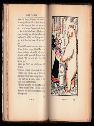 The Book of the Bear being 21 tales newly translated from the Russian.