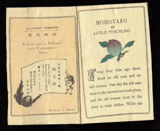 Momotaro Japanese Fairy Tale Series No. 1.