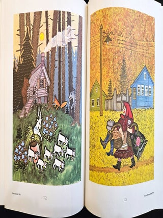 Russian Fairy-Tale in the art of Yu A Vasnetsov