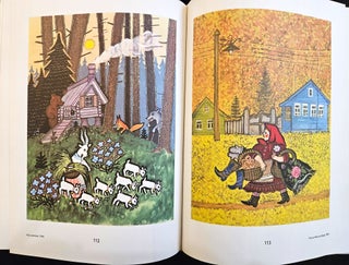 Russian Fairy-Tale in the art of Yu A Vasnetsov